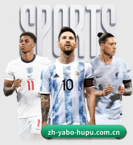 平台简介 - 体育资讯内容服务 - YABO SPORTS
